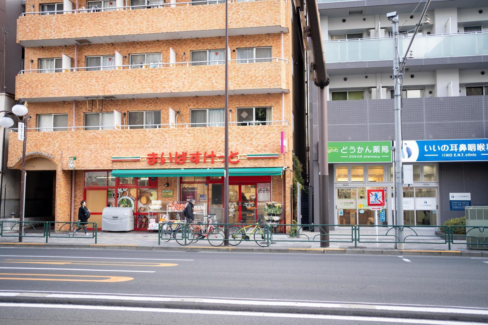 Nishinippori Guest House Tokyo Dış mekan fotoğraf