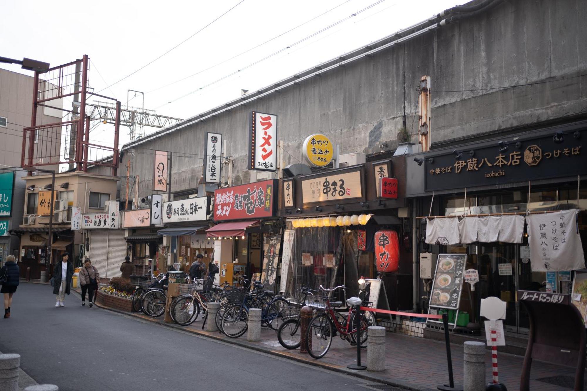 Nishinippori Guest House Tokyo Dış mekan fotoğraf
