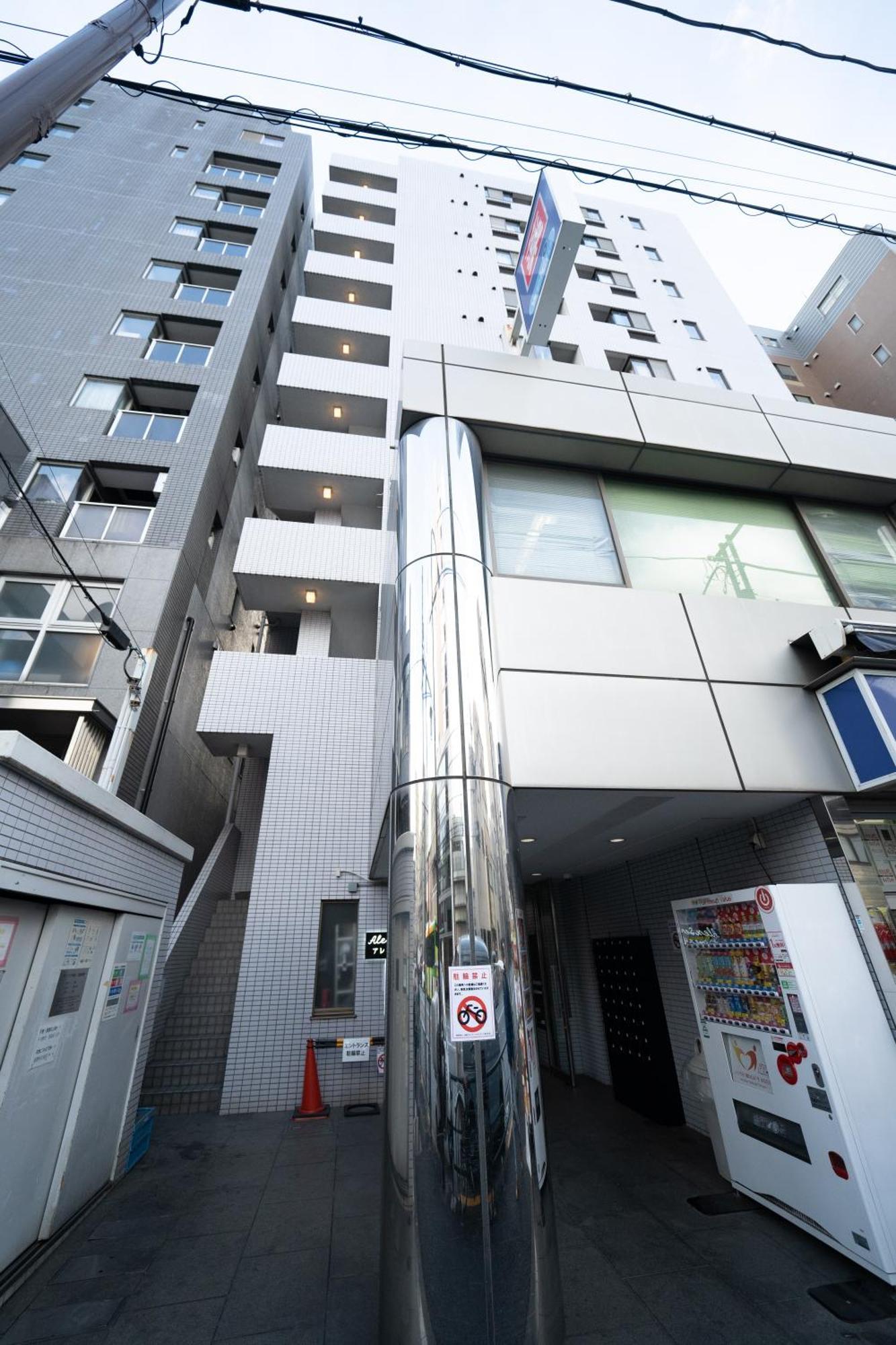 Nishinippori Guest House Tokyo Dış mekan fotoğraf
